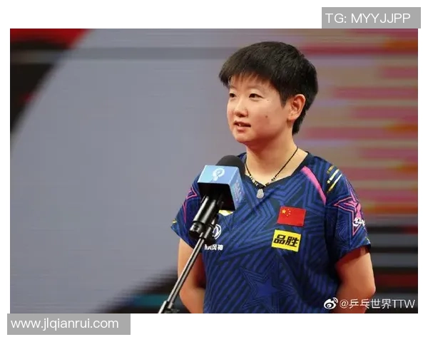 成都乒乓球队技术表现数据分析与提升策略探讨